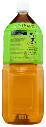 Image of Ito En, Tea Oi Ocha, 67.6 Fl Oz