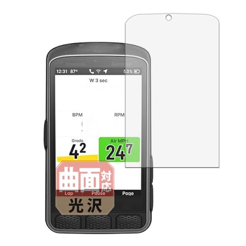 Leipsden Wahoo ELEMNT ACE �Ή� FlexView �ی� �t�B���� �ȖʑΉ� TPU ���� �h�w�� ���C���f�� ���{��