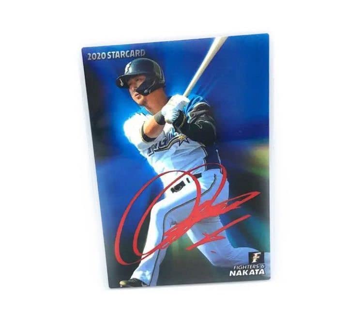 大谷翔平 中田翔 サイン入りカード 大谷翔平 中田翔 サイン入りカード 日ハム 大谷翔平×中田翔