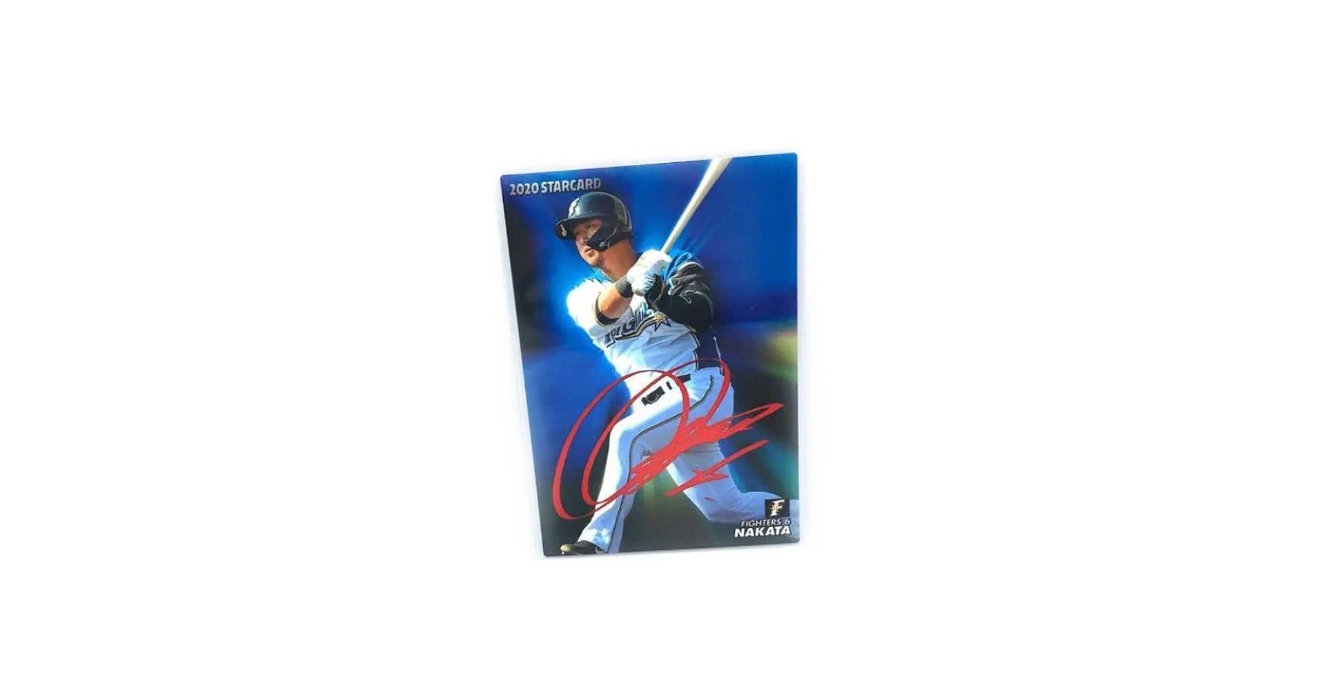 超激レア 中田翔 WBC 侍ジャパン サイン 新品未使用タグ付き 超激レア 中田翔 WBC 侍ジャパン サイン 新品未使用タグ付き