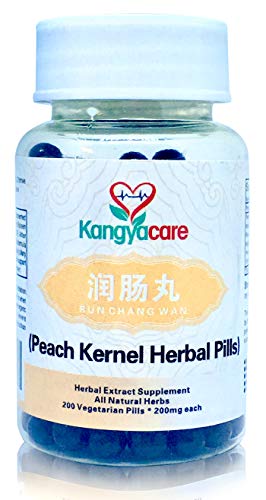 Run Chang Wan Peach Kernel Herbal Pills 200 Ct