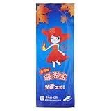 Kfwfuaee Adult Foot Warmer Adhesive Boot Warmer Up to...