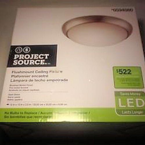 Project Source 11-Inch Flush Mount Light packaging box