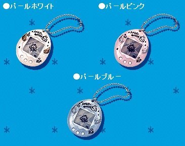 Amazon | バンダイ(BANDAI) 携帯ゲーム てんしっちのたまごっち 
