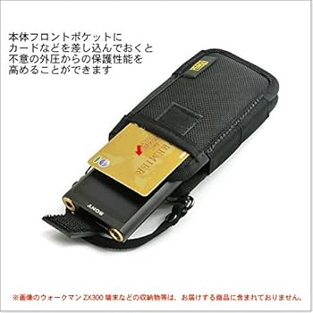SONY ウォークマン ZX300 ケース2個付き SONY ウォークマン ZX300 ケース2個付き Amazon.co.jp: ソニー