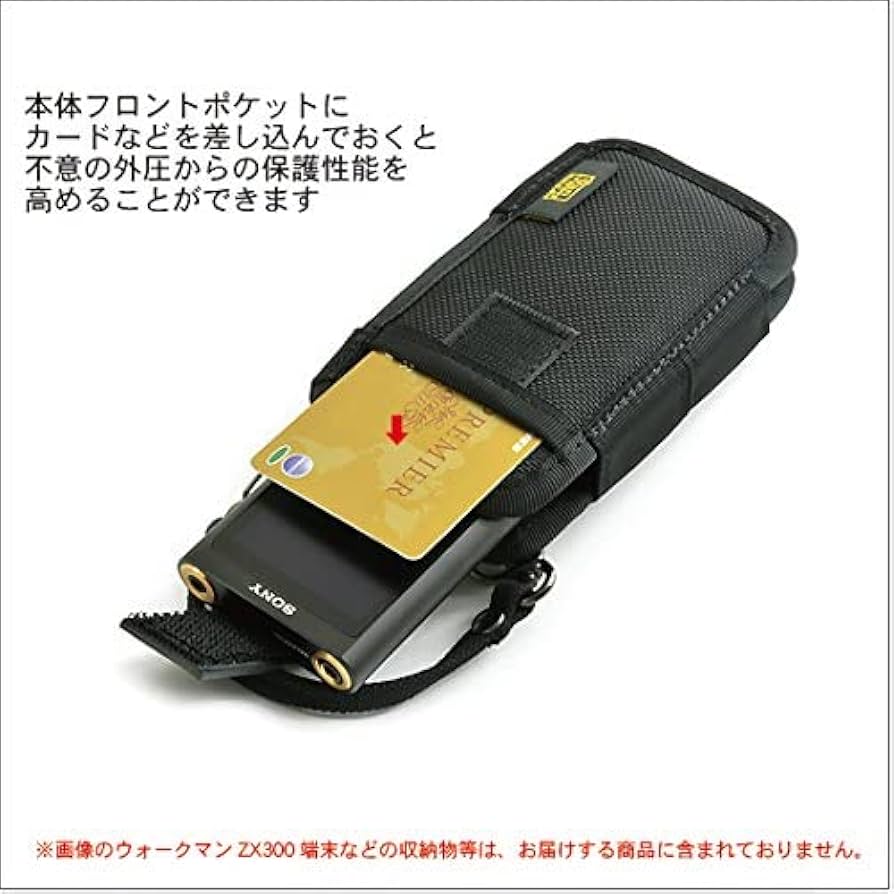 Amazon | SONY (ソニー) ウォークマン ZX300 専用 縦型
