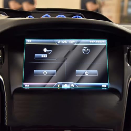 Protection écran Focus 2017-2018 verre trempé transparent GPS voiture 1 pièce