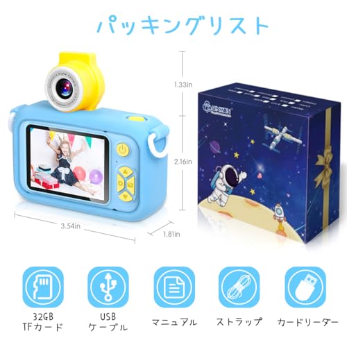 ARNSSIEN キッズカメラ 自撮り対応 180°回転レンズ搭載 子供用デジタルカメラ おもちゃ 2.4インチ画面 32GBカード付属 3歳〜12歳対応 誕生日プレゼント クリスマス ギフト 男の子 女の子用 X101