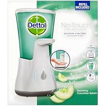 Dettol 140085306 0.25L Multicolor Soap Dispenser - Multicoloured