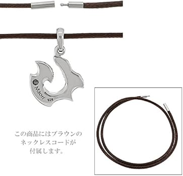 Amazon | [マオリウォリアーズ] Orca シャチ シルバー 925 ネックレス