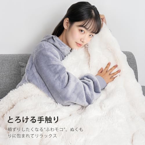 DGV - 電気毛布 ふわとろ ラビットファー調 スクエア 130*190cm FY-HW