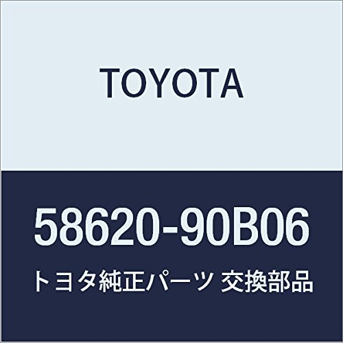 TOYOTA toyota Genuine Parts Front Floor Mats Assy CTR No 2 Coasters Part No 58620 90b06