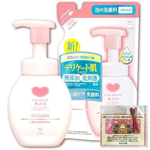 JEuh YA̐痿 { 160ml + l֗p 140ml + wANbvZbg