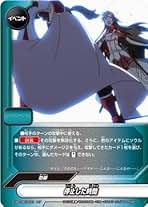 稀少　バディファイト　ソードアートオンライン　究極レア　最高の一時 稀少 バディファイト ソードアートオンライン 究極レア 最高の