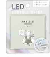 Amazon.co.jp: クーリア LED付き コンパクトミラー 日本製