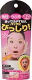 ツルクイーンズ肌クリアパック 80g