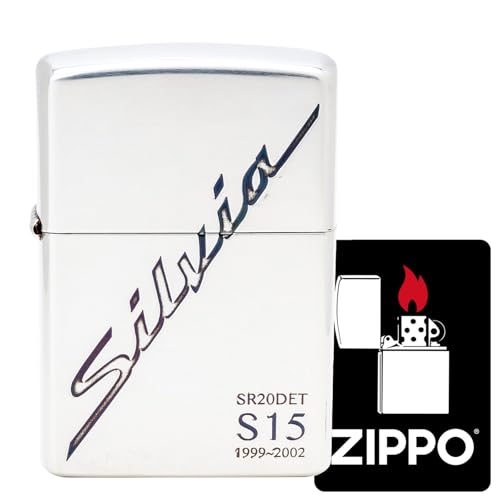 Zippo Encendedor de Aceite Plata Vintage