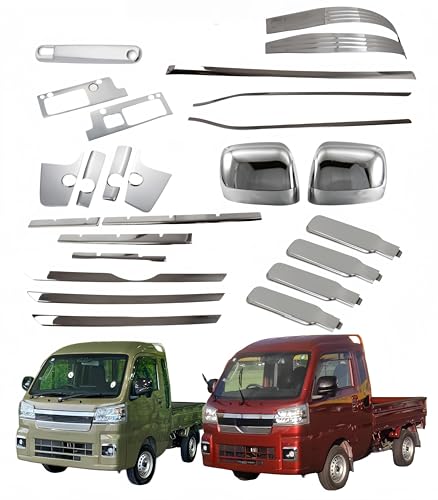 �yEarth Car�z ��p ���A�����v�p�l��&�A���e�i�x�[�X�J�o�[&�A�I���n���h���J�o�[&�h�A�~���[�J�o�[&�t�����g�O�����K�[�j�b�V��&�T�C�h�E�C���h���[��&�o���p�[�A���_�[���b�v&�t�F���_�[�J�o�[ ���h�~ FOR HIJET TRUCK S500P S