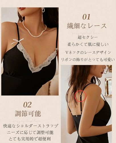 [Roiyezo] セクシーナイトドレス キャミソール ドレスパジャマ レース Vネック スリップ ミニワンピース ロールプレイ 誘惑 ハイスリット ドレス セクシー 調節可能 サスペンダースカート レース かわいい 人気 - 画像3