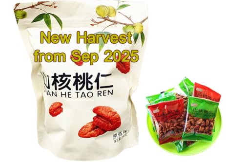 Nueces chinas peladas, nueces recién peladas, nueces Lin 'an, peso neto 240 g / 8,5 Oz., 15 paquetes pequeños, 临安山核桃仁 (Crema)