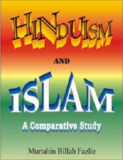 Paperback Hinduism and Islam (A Comparative Study) - (English) - (PB) Book