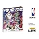 NBA 2024-25 Sticker & Cards Sammelalbum | Offizielles Panini Album zur Kollektion | Platz für 514 Sticker & 100 Trading Cards