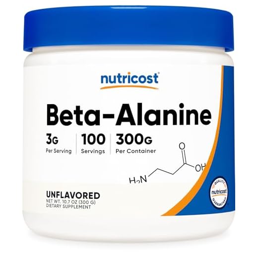 Nutricost Beta Alanine Powder 300 Grams