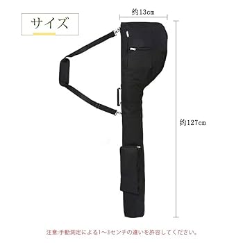Amazon | 【 超軽量 ゴルフバッグ 】 練習用 クラブケース