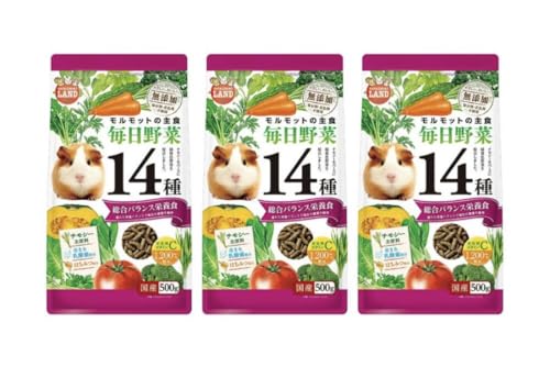 マルカン モルモットの毎日野菜14種 500g ×3個 モルモット エサ