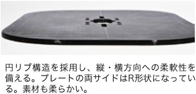 OJKプレート MOTION ASSIST PLATE 01 モーションアシスト スノーボード ドラグダケ リフトアップ ビンディン