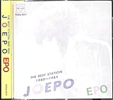 THE BEST STATION 1980-1984 JOEPO