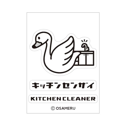 Aj}xmlߑւ{g e x V[ XebJ[ ϐn (15. Lb`ZUC)