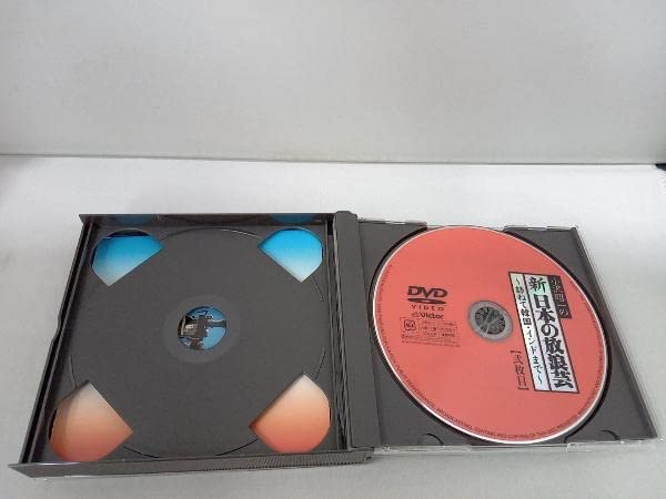 Amazon.co.jp: DVD 小沢昭一の「新日本の放浪芸」~訪ねて韓国