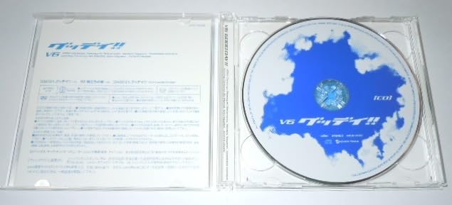Amazon.co.jp: 【 V6 】CD 2枚セット グッデイ!! 初回生産限定