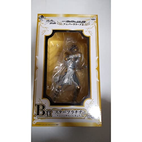 ジョジョの奇妙な冒険一番くじ　B賞スタープラチナフィギュア Amazon | 一番くじ ジョジョの奇妙な冒険 アニバーサリーズ2 B賞