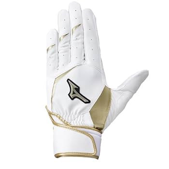 Amazon | 野球 ミズノ グローバルエリート バッティング手袋