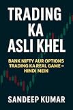 trading game android app  Trading kha asli khel : Trading game (English Edition)