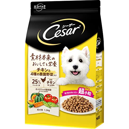 シーザードライ 成犬用 超小粒 ドッグフード チキンと4種の農園野菜入り...