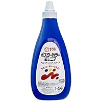 sakura7 / ポスター２枚纏め購入 List of Japanese Cardcaptor Sakura 25th Anniversary [Weiss