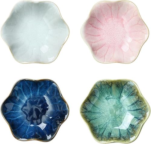 SLLS 小皿 薬味皿 前菜皿 醤油皿 ミニ食器 和食器 陶器セット 小型 つまみ皿 調味料入れ 蓮型 日本風 家庭用 業務用