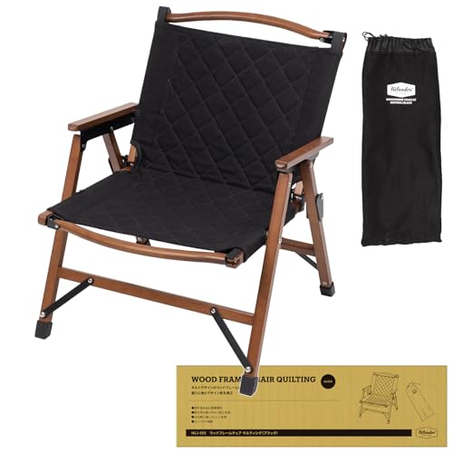 Hilander(�n�C�����_�[) �E�b�h�t���[���`�F�A �L���e�B���O �u���b�N �܂肽���݃`�F�A �R���p�N�g���[ �V�R�� �A�E�g�h�A �L�����v�p BBQ �`�F�A�����O