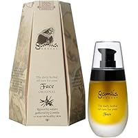 【gamila secret】ガミラシークレット フェイスオイル ワイルドローズ gamila secret】ガミラシークレット フェイスオイル ワイルド