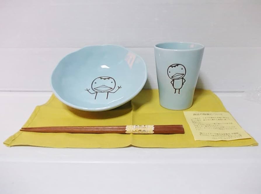 Amazon.co.jp: 銀行 アランジアロンゾ カッパくん かっぱ 陶器