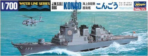 Maquette Kongo DDG-173 Hasegawa 1/700 Water Line pour collectionneur