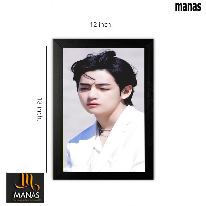 BTS V (Kim Taehyung) Photo Frame For BTS Fans/Room Decor/Gifting