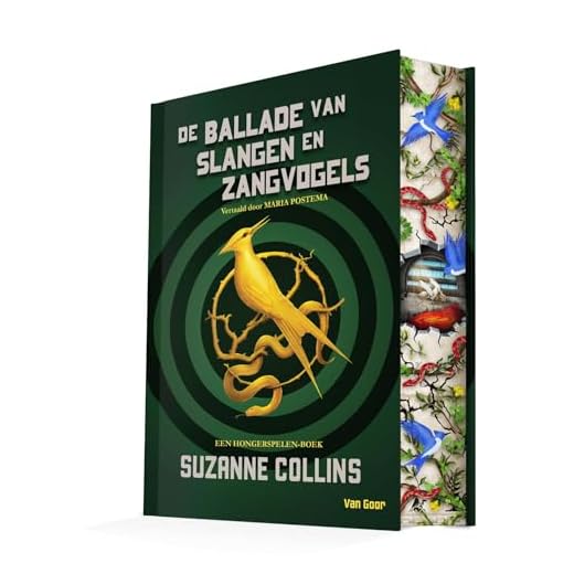 De ballade van slangen en zangvogels: Limited Edition