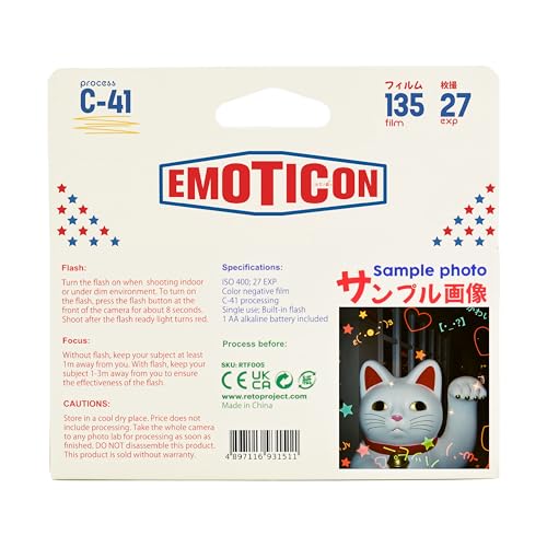 Image of Retocolor Emoticon 400 35mm Disposable Film Camera 27EXP, ISO400, Color Negative Film, Focus Free, Easy to Use, Built in Flash, Single Use (Film and Battery Included)