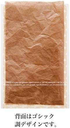 Miniatura 2 de rappingubaggu OPP bolsa europea crema  SS (50 piezas) EPC  OP4