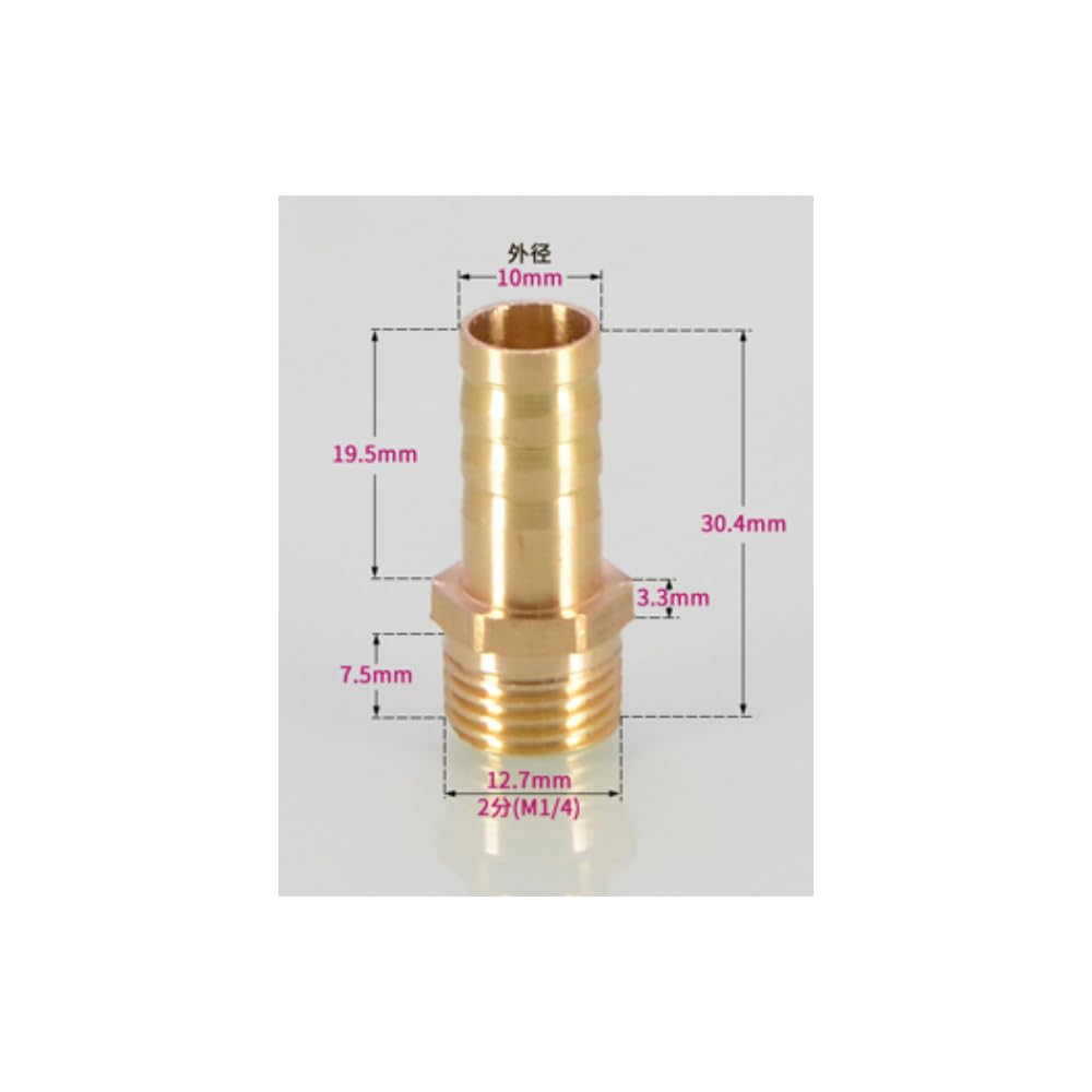 Raccordo A T In Ottone Per Tubi Da 10mm – Filetto BSP 1/8, Connettori Spinati, Per Acqua E Aria, 2 Pezzi
