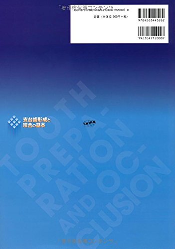 Amazon.co.jp: 小林 賢一: 本、バイオグラフィー、最新アップデート